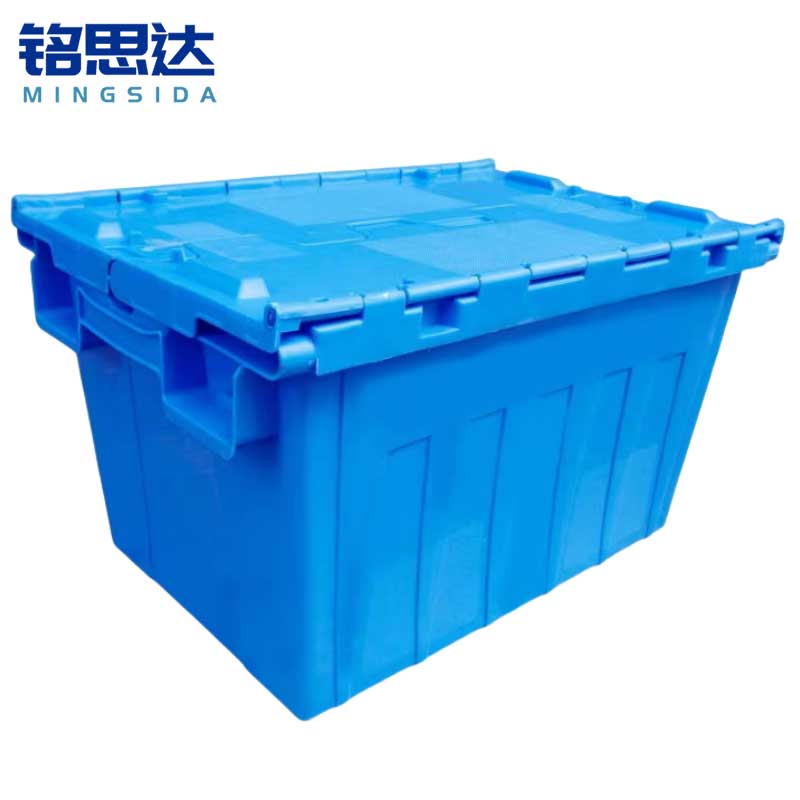 铭思达周转箱560*380*330mm个高清大图