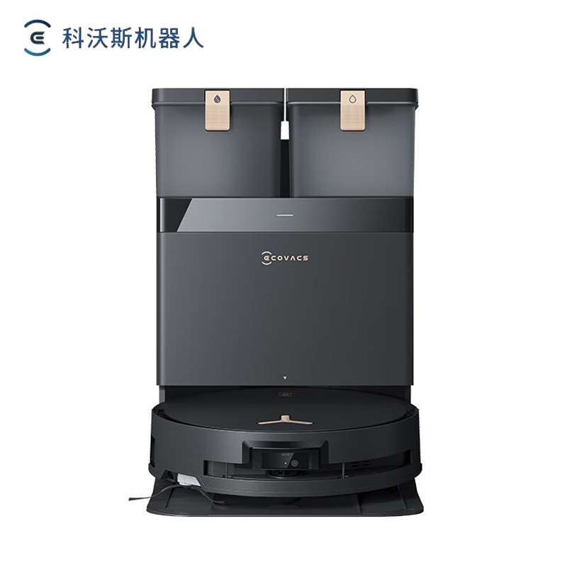 科沃斯(ECOVACS) X8PROPLUS AI扫地机器人恒压滚筒活洗洗地机器人扫拖一体自动清洗智能家用水箱版