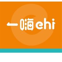 新款一嗨电动办公车13(定金)