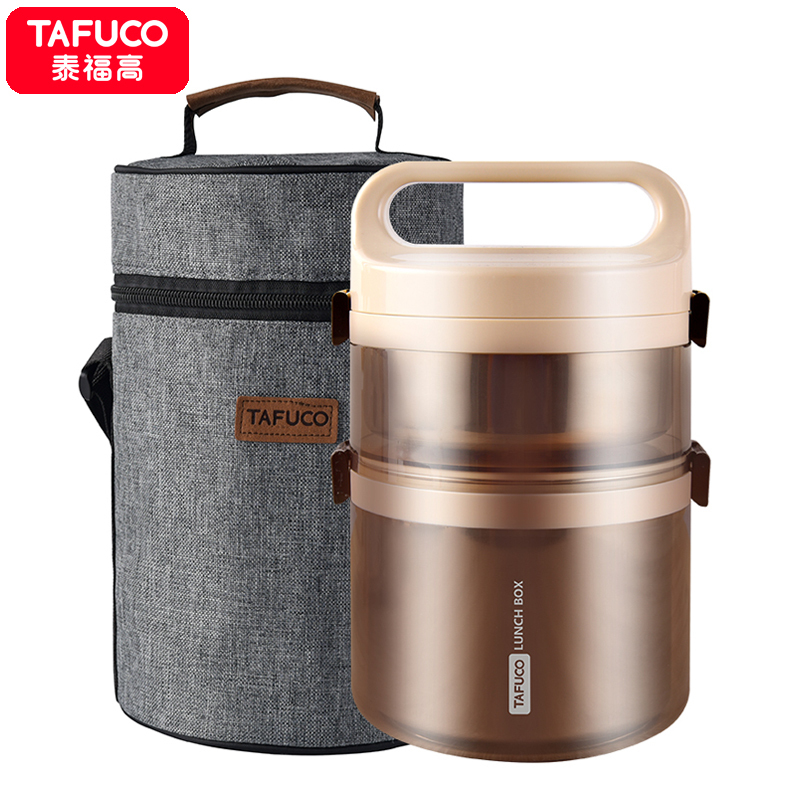日本泰福高(TAFUCO) 新品 注水保温饭盒304不锈钢防溢叠叠乐发泡便携饭盒多层便当盒上班族学生 保温桶成人饭盒