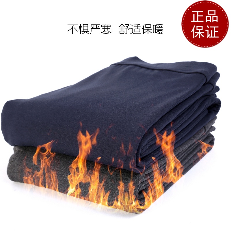 免费试穿 2024新款牧绒多斯保暖裤男士羊绒裤女士外穿中厚紧身毛裤春秋装打底裤护膝打底裤春秋绒裤毛裤羊绒裤中老年高清大图