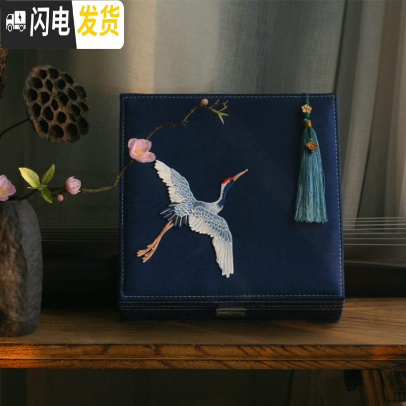 三维工匠[鹤鸣九皋]中式首饰盒饰品盒仙鹤刺绣珠宝盒收纳箱文艺女生礼品高清大图