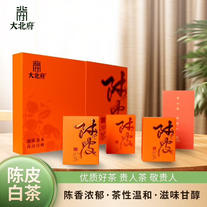 大北府陈皮白茶 6克*4片*8盒