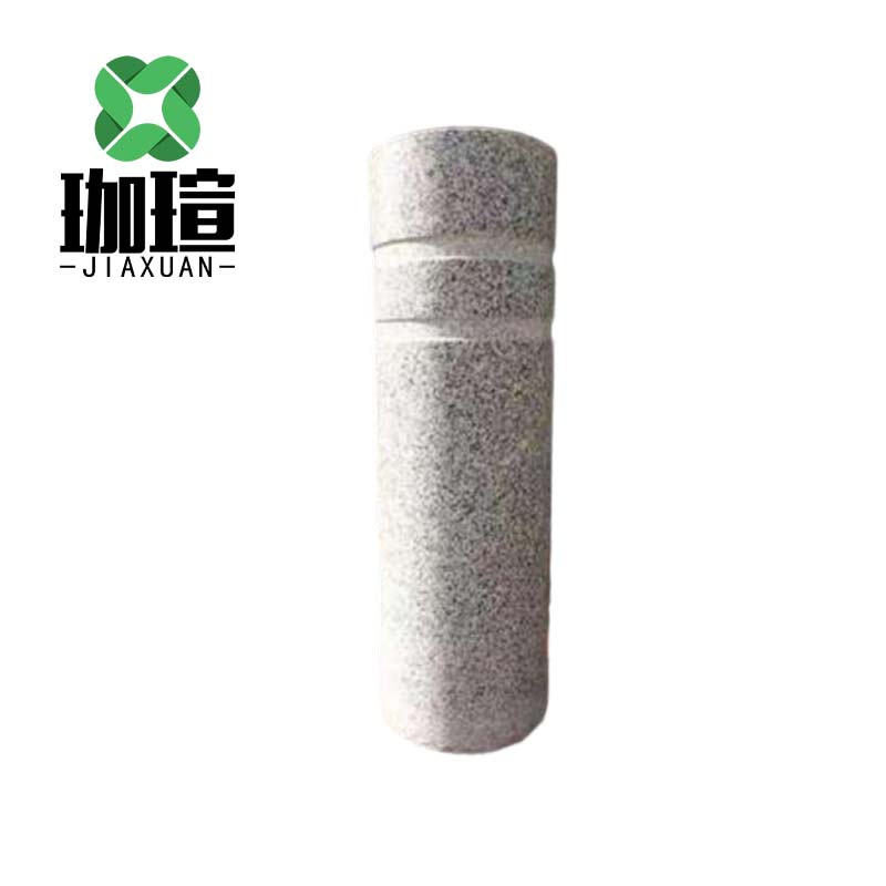 珈瑄 挡车石柱 根高清大图