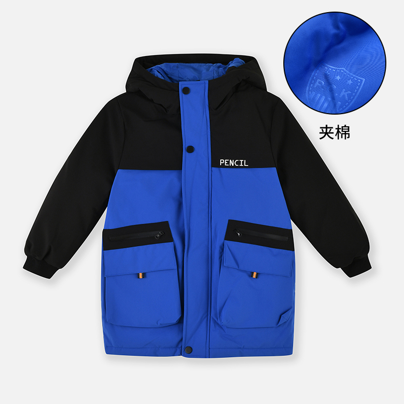 铅笔俱乐部2024秋冬新款男童棉服中大童夹棉外套儿童中长款厚上衣 120cm 彩蓝