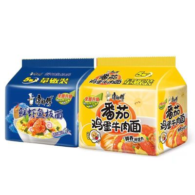 康师傅 鲜虾鱼板面+番茄鸡蛋牛肉面 方便面【经典款5包】*2袋