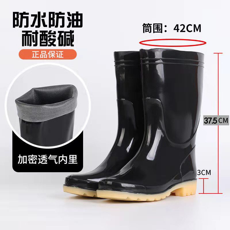 40码 高筒黑色军工加厚雨鞋男工地防滑耐磨牛筋底劳保水鞋田地防水胶鞋