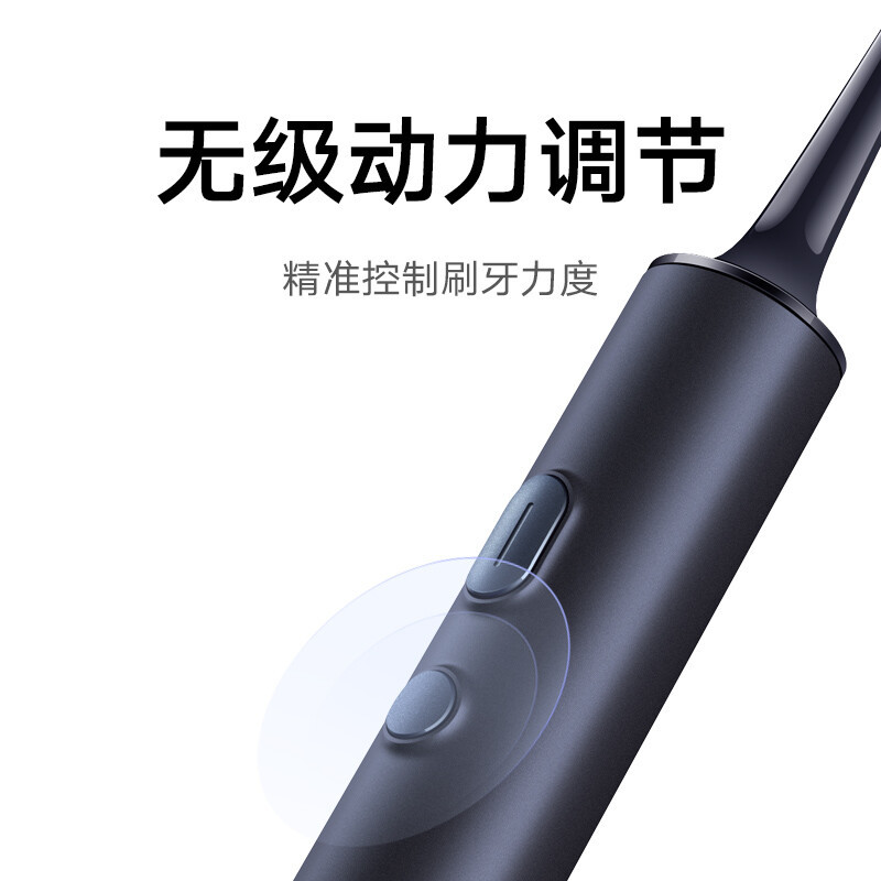 小米(MI)电动牙刷T700 米家原装声波电动牙刷成人情侣男女儿童家用全身水洗防水长续航智能充电防水细软刷毛牙刷头
