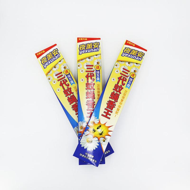 夜薰安三代蚊蝇香王蚊香家用夜熏安驱蚊灭苍蝇特效强力驱虫驱蝇1盒30