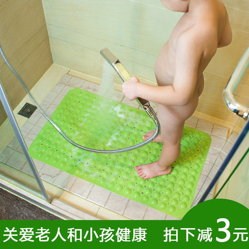 浴室防滑垫淋浴房卫生间洗澡洗手间家用地垫地毯卫浴儿童厕所防水