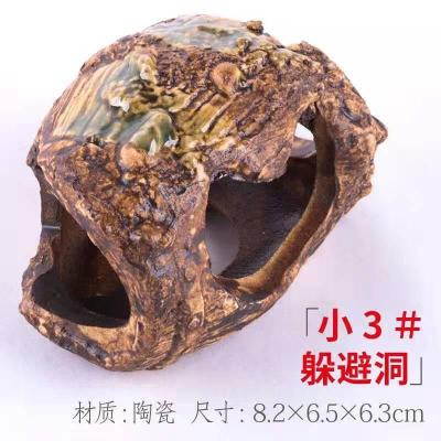 小3号躲避洞 鱼缸造景虾屋虾窝躲避屋迷你鹦鹉孔雀慈鲷异形鱼产卵繁殖躲避陶罐