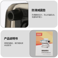 俊媳妇150型不锈钢一刀压面机家用电动全自动面条机器厨具多功能小型切面机饺子皮馄饨皮机制面机擀面皮机宽窄圆面条机轧面机