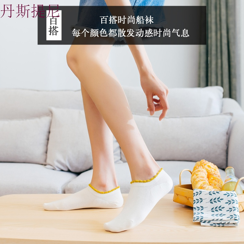 5双 袜子女短袜浅口韩国可爱新款船袜女纯棉浅口隐形夏季薄款韩版