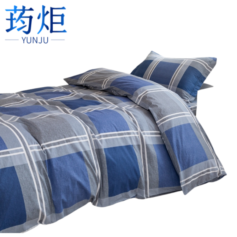 荺炬*****.高清大图