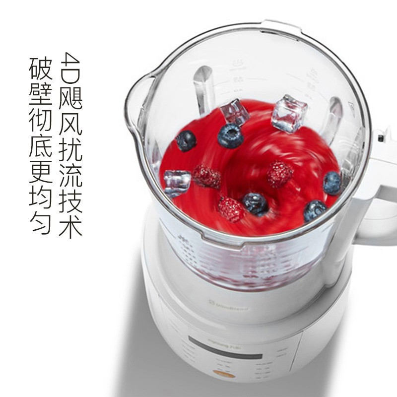 九阳(Joyoung) 破壁料理机 L18-Y902 智能预约 家用加热搅拌机榨汁机宝宝米糊营养粥辅食机