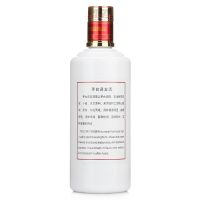 贵州茅台酒股份公司出品 茅台酱香系列酒 茅台迎宾酒 53度500ml*6瓶整箱 酱香型白酒