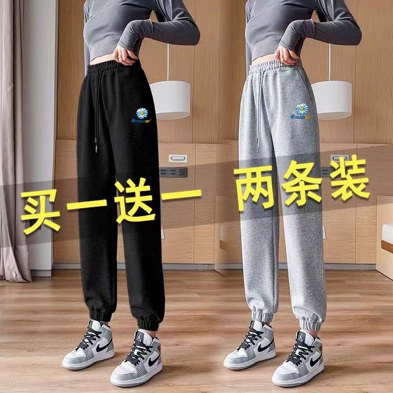 ins黑色运动裤女春秋宽松显瘦束脚裤冬高腰休闲裤子高清大图