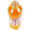 健力宝橙蜜味560ml
