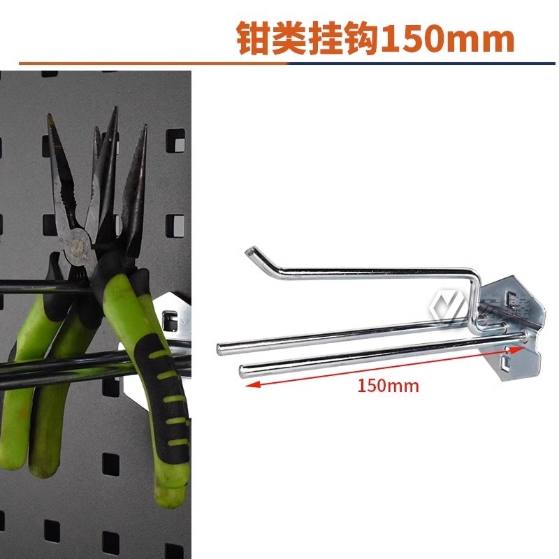 圣承启 方孔挂钩 钳类钩个高清大图