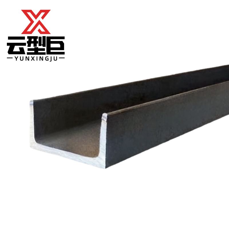 云型巨 槽钢 U型钢国标槽钢C型钢 12# 单位:kg高清大图