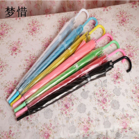 梦惜 半自动铁伞架 POE伞布 塑料直柄雨伞 YF-L2021027/把