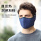 冬季加厚口罩女防寒保暖面罩二合一口耳罩男骑行防风护脸面罩