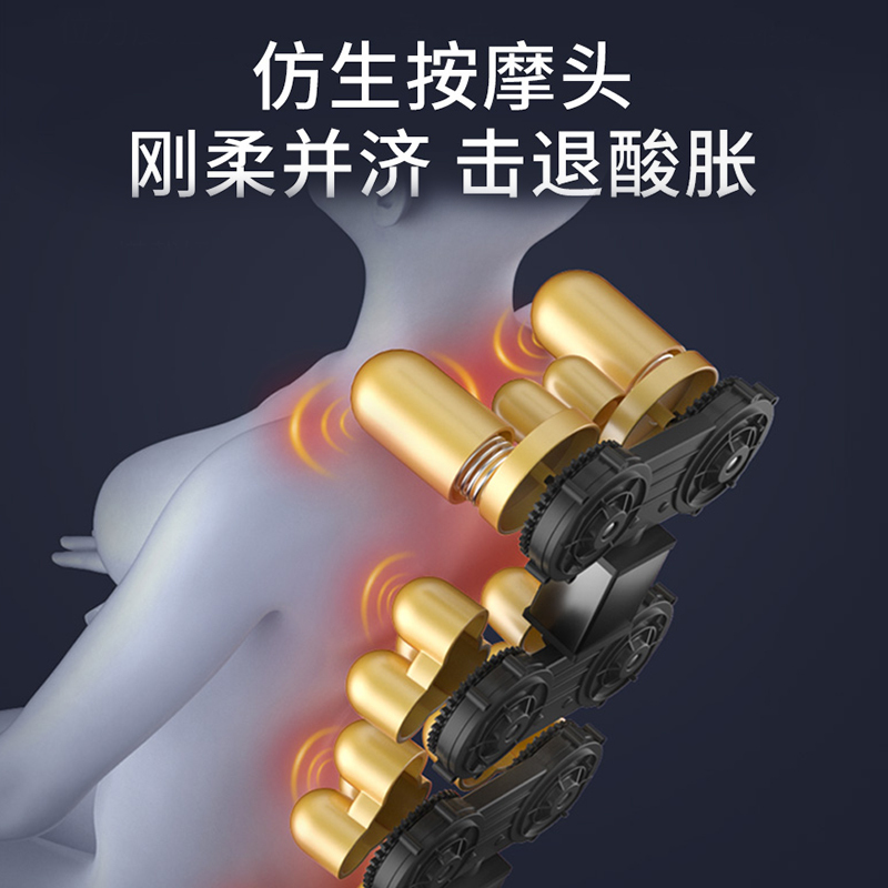 HYUNDAI智能按摩椅6125A顶配家用全身全自动太空豪华舱小型多功能电动沙发零重力颈椎肩腰揉捏按摩器蓝白色