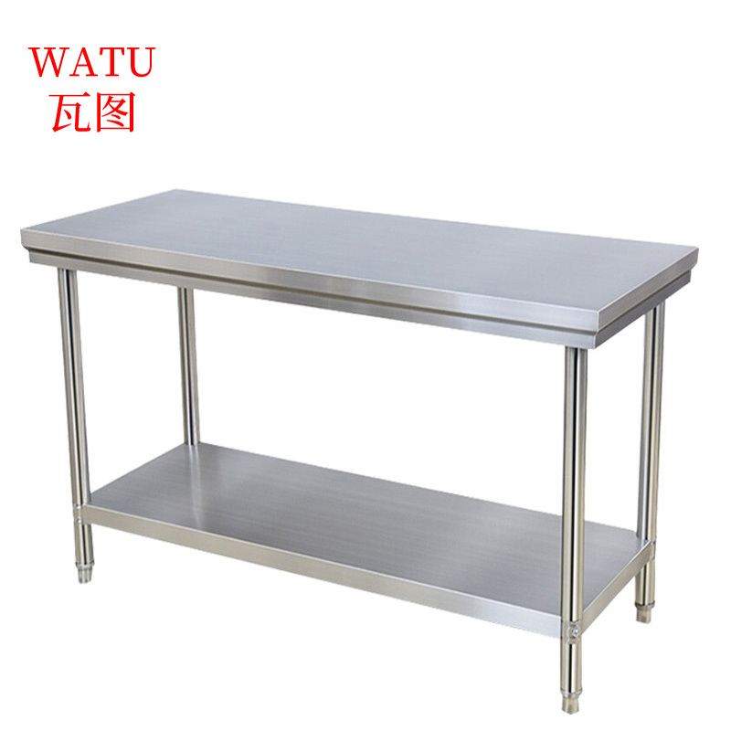 瓦图 三层不锈钢厨房架 工作台 厨房饭店切菜厨具架