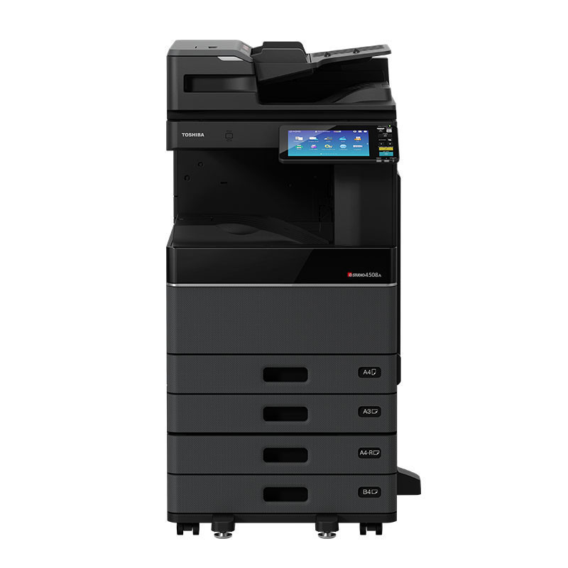 东芝(TOSHIBA)黑白A3数码复合机e-STUDIODP-4508A套机 网络打印 复印网络彩色扫描(主机+双面器+双面同步扫描输稿器+第二纸盒)