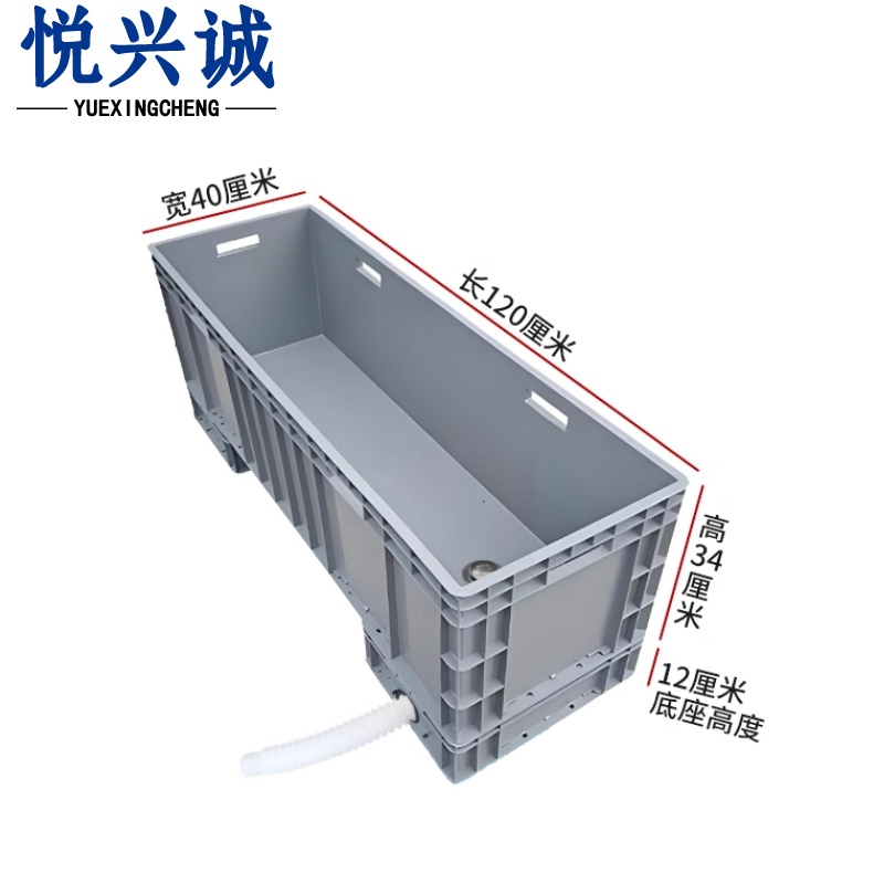 悦兴诚拖把池高清大图