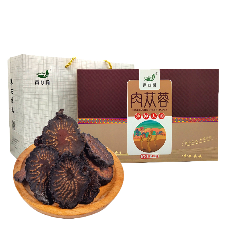 维管明显 体重质硬