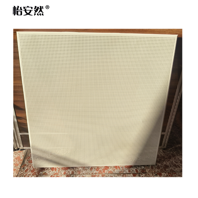 怡安然 铝扣板 600*600*0.8mm 片高清大图