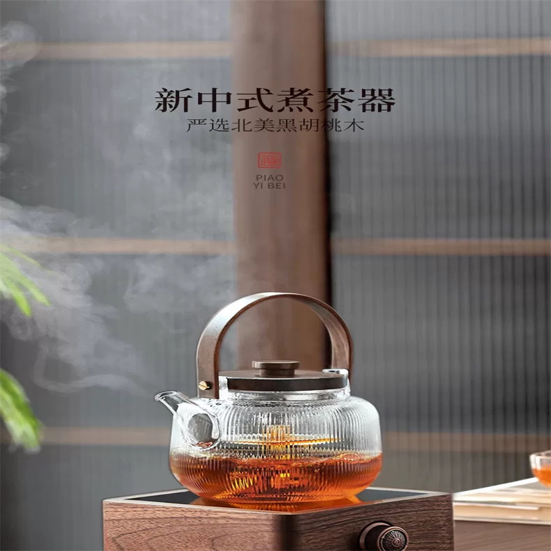 尚言坊 大功率款1300w胡桃木大方炉(单独炉)高清大图