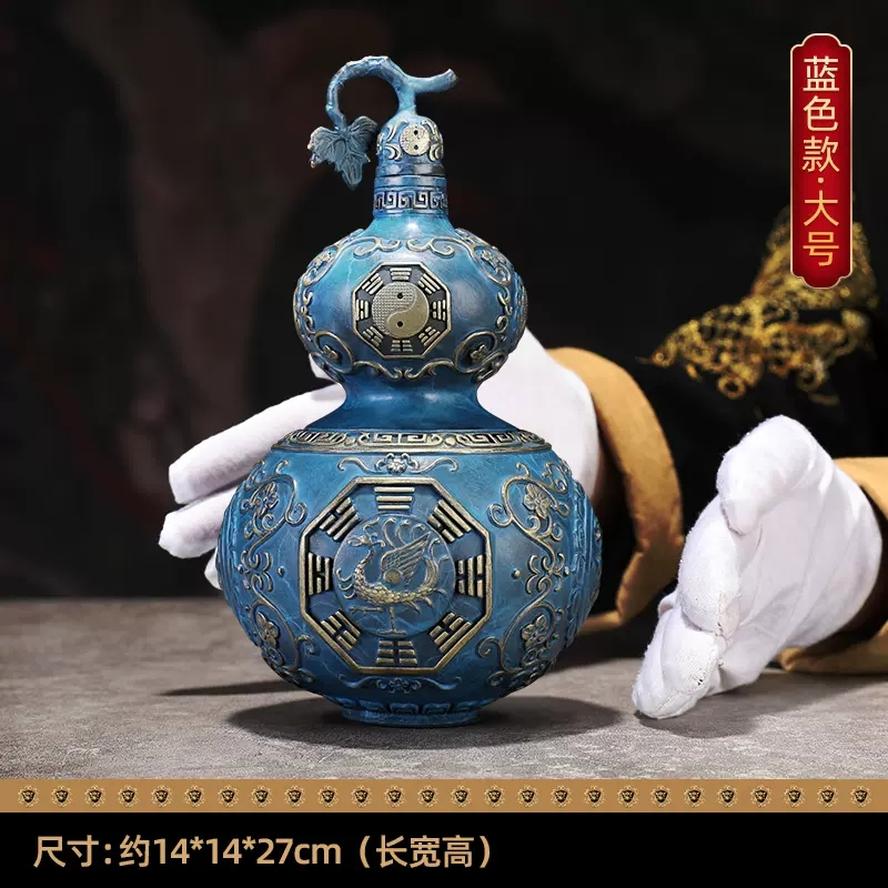 美帮汇铜葫芦摆件家居饰品客厅玄关装饰品新房乔迁新居礼品高清大图
