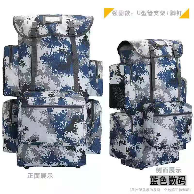 花锦颂 集中修工具包100L 78*39*26cm 带支架(颜色订单备注)