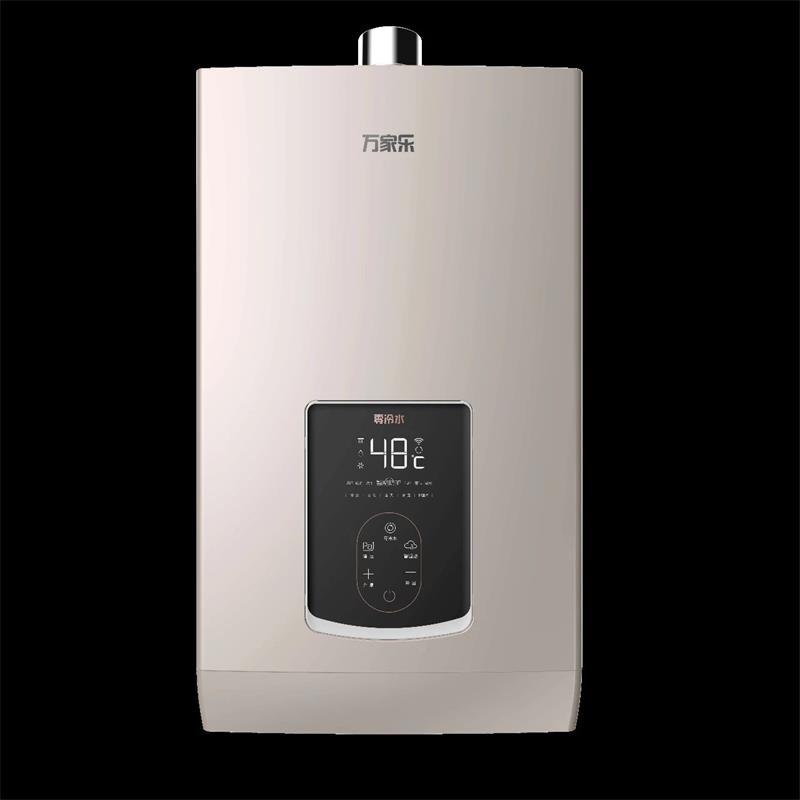 万家乐燃气热水器jsq3016z5s16升