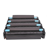 翰青CRG-046B 硒鼓适用佳能MF735C MF732Cdw LBP654C LBP653Cd (单位:件)