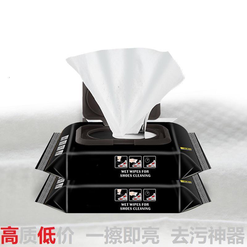 家柏饰(CORATED)擦鞋湿巾小白鞋洗鞋刷鞋免洗球鞋清洁剂去污运动鞋清洗剂高清大图