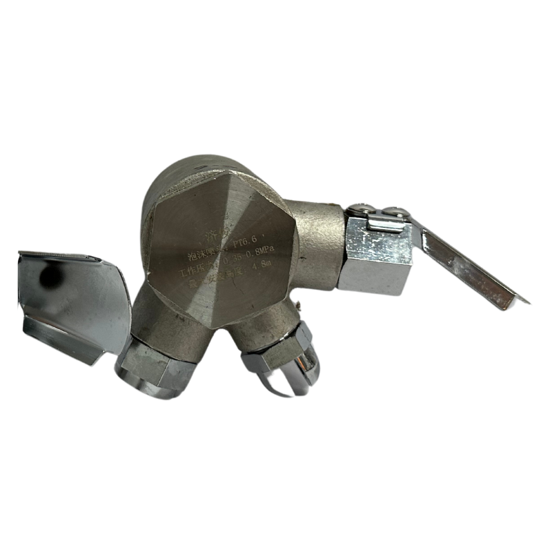 济俊 泡沫喷头 PT6.6 DN20