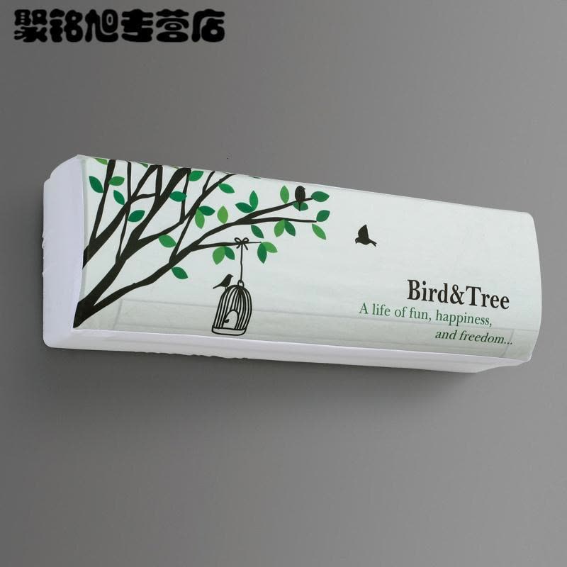布艺空罩挂机防尘罩卧室挂式空套-爱莲说-L码(94cm内)图片