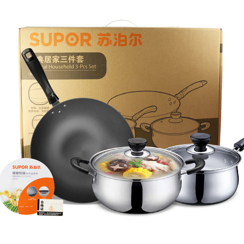 苏泊尔(SUPOR)经典居家三件锅具套装生铁锅汤锅奶锅燃气电磁通用厨具 TP1615K套装高清大图