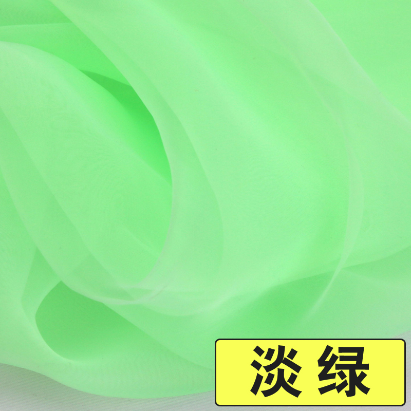 欧根纱布料面料 蕾丝刺绣蓬蓬纱裙透明网纱硬纱 纱布布料 12号淡绿(5米价)