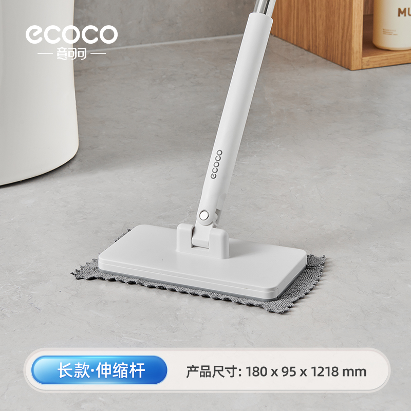 意可可(ecoco) 洗脸巾拖把-长款E25073简约白色高清大图