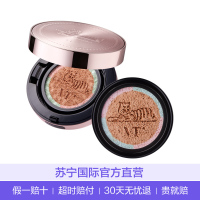 [玫瑰金外壳] 韩国 VT 玻尿酸玫瑰金老虎气垫#13号 14g*2遮瑕粉底液 28g防晒