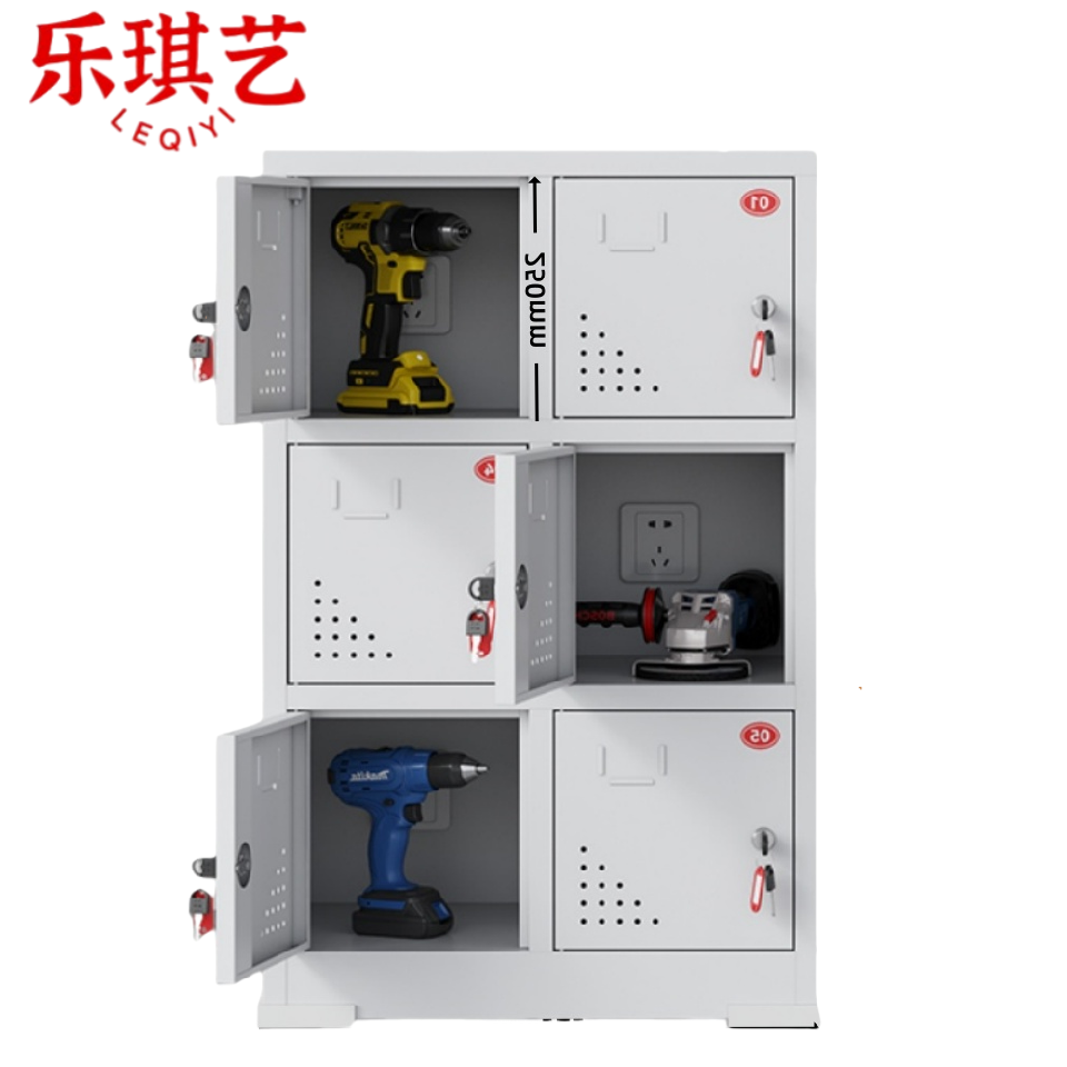 乐琪艺高清大图