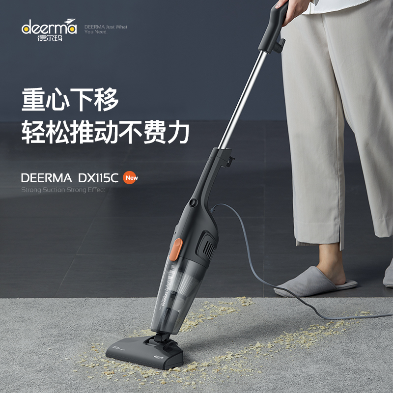 德尔玛(Deerma)吸尘器 家用小型吸尘机强力大功率手持式便携式吸尘器大吸力 标配款黑色