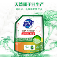 超能鲜艳亮丽洗衣液1kg+500g*2袋组合装低泡易漂深层去污持久留香家庭装