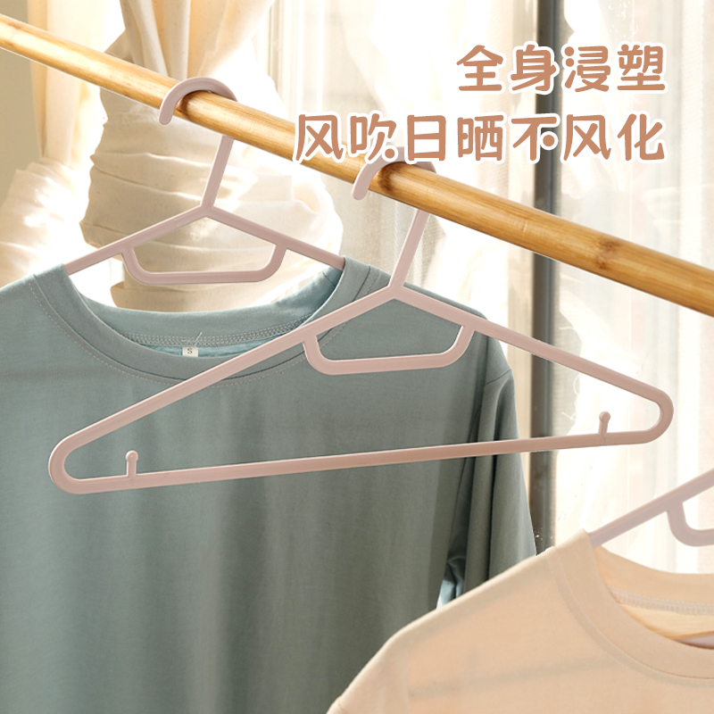 美穗吉家 简约方头衣架10支装MIH-2404270高清大图