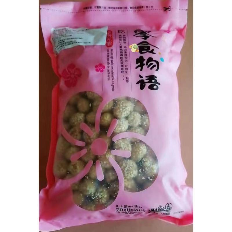 250g 香酥芝麻花生豆多味花生袋装净重鱼皮花生坚果炒货100g