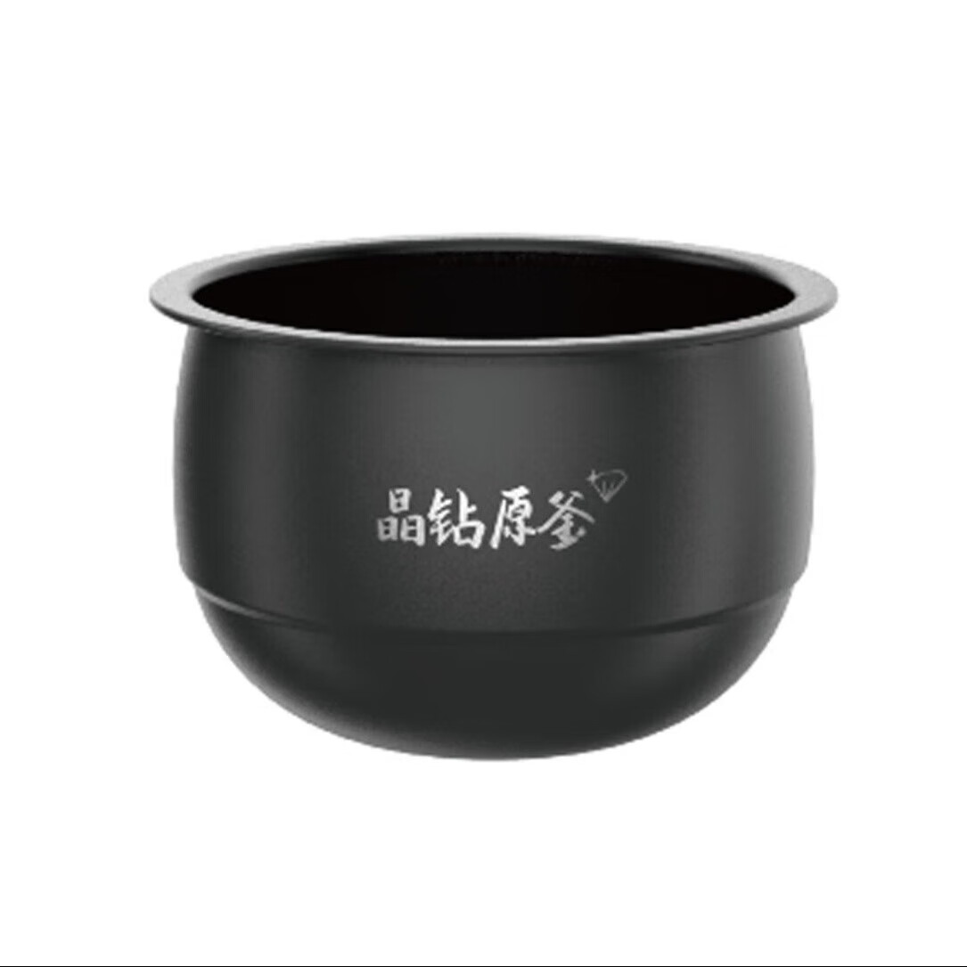 九阳电饭煲F50FY-F861高清大图